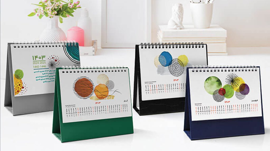Advertising calendar